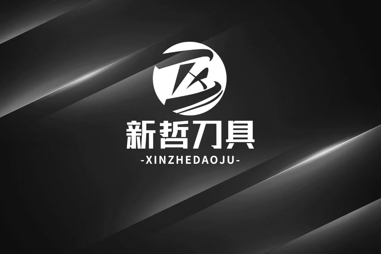 Η XINZHE TOOLS βγάζει βελτιστοποιημένες λεπίδες κροτίδων από καουτσούκ για την παγκόσμια βιομηχανία ανακύκλωσης ελαστικών